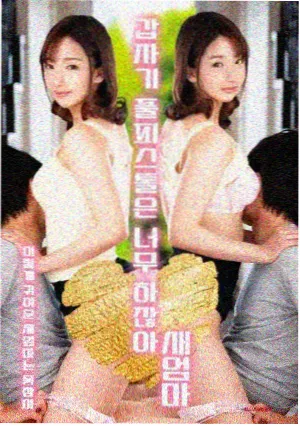 片单索引扩充资讯配图