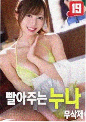 设备兼容性测试资讯配图